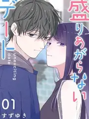 音乐综艺声场无限免费在线观看